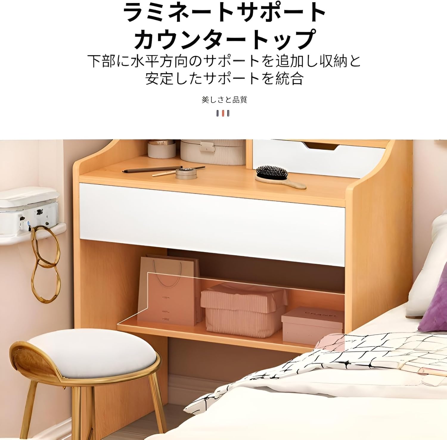 引き取り限定 美品 ヴィンテージ風 コンパクト ドレッサー スツール